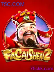 FaCaiShen2